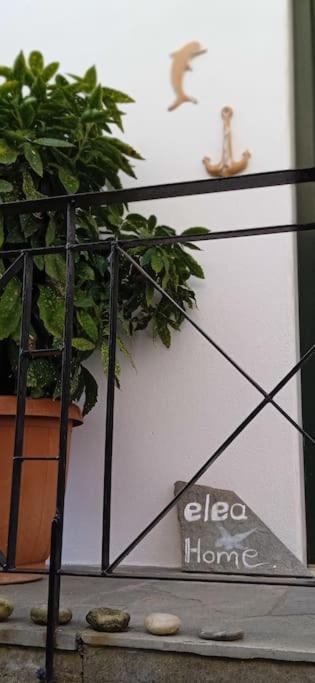 Elea Home Apartments Alexandroúpoli Extérieur photo